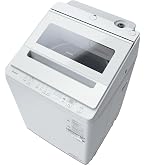 Amazon | 日立 洗濯機 洗濯8kg BW-V80K W ホワイト ビートウォッシュ